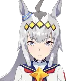 オグリキャップ