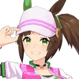 アイネスフウジン