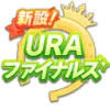 URA
